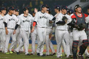 野球プレミア12の決勝で日韓戦が実現することに海外ファンも興奮（海外の反応）