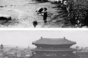 アメリカ人「なぜ日本は嫌っている朝鮮を併合＆近代化したの？」
