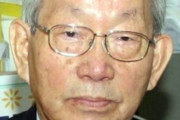 韓国国民コーヒーの生みの親が死去…追悼続々、一方で辛辣な声も