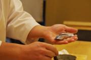 韓国人「寿司職人はバブルではないか？」