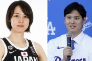 韓国人「大谷翔平の父は結婚相手は『健康で、できればスポーツを経験した人がいい』と言っていたそうだ」