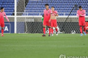 韓国人「韓国、日本に0対3で敗北ｗｗｗｗｗｗｗｗｗｗｗ」