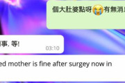 海外「ついに中国が本性を見せたぞ…」 マスクを付けた暴力集団が香港人を無差別に襲撃