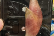 アメリカ人「日本産の謎の野菜が売ってたけどこれは何なの？」