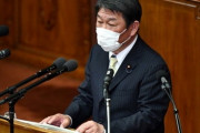 韓国紙「関係悪化の責任を韓国に転嫁 ... 日本 "竹島は日本の領土" と挑発」