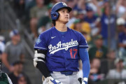 【海外の反応】大谷翔平が豪快18号弾からのクールなバット投げ「彼ならW杯でブラジルを蹂躙していた」