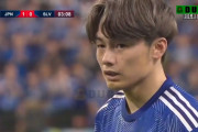 日本がエルサルバドルに大勝　久保ら豪華攻撃陣が躍動　「プロフェッショナリズムの素晴らしい見本」