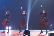 Metalverseの3つ目のトレーラーを公開　“BlackpinkのJポップバージョン？”　【海外の反応】