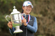 無名の韓国人ゴルファーが優勝、渋野が日本勢初のメジャー２勝目を逃す（海外の反応）