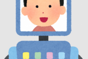 海外「これ・・・職場に導入してほしい」なんか、ますます孤立した人生になりそう・・・