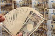 【韓国の反応】「韓国、既に日本を抜いた…20年後GDPの格差2倍」日本経済碩学分析
