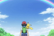 海外「ポケモン最終回。サトシとピカチュウとの冒険が今日終わった。思い出をありがとう！」
