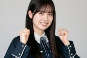 京大に通う現役Jアイドルが話題に──韓国では「学歴でアイドルを見るの？」と冷めた反応が噴出