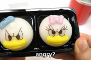 セブンイレブンのドナルド、デイジーのお菓子を見てみよう。外国人「日本のドナルドは美味しそうだな」