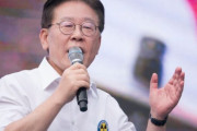 元駐韓日本大使「李在明は反日派だ。」←韓国人「いや！反日じゃなくてコイツただの嫌日だよ！」