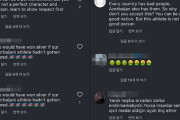 韓国人「負傷した相手を蹴りまくった韓国人テコンドー選手のSNSが炎上！海外から悪質コメントが多数書き込まれる」　韓国の反応