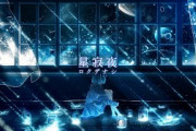 ロクデナシ『星寂夜』に海外から大量の賞賛コメントが…〔海外の反応〕