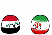 【イラン】新しい年、新しい自分【ポーランドボール】