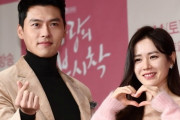 【韓国の反応】日経、「『愛の不時着』から日韓関係の解決のヒントを見出そう」