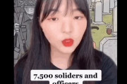 【悲報】韓国人「フィリピン人と韓国人ネチズンがオンラインで衝突！」フィリピン人「我が国が朝鮮戦争の時韓国を助けた歴史を知らないのか？」　韓国の反応