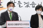 K-年齢消えるのか…国会、尹公約「満年齢」改正始動＝韓国の反応