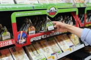 【悲報】韓国で乗客が『三角おにぎり』をタクシン運転手に投げつける事件が発生！タクシーの中で三角おにぎりを食べるのを注意された乗客が発狂‥　韓国の反応
