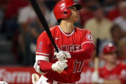 海外の反応 「まだ地面に落ちてない」大谷翔平、超特大36号ホームラン！