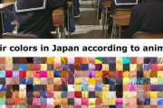 外国人「アニメと現実で日本人の髪の色が違いすぎるだろ…」