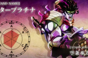 外国人「もしアニメ/漫画の世界に行けるなら何の作品がいい？」（海外の反応）