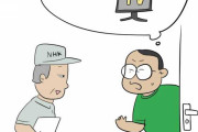 日本在住中国人「みんな気をつけて！NHKの集金人が家に来るようになった。鬱陶しすぎる」　中国の反応