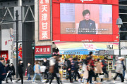 韓国人の反応「ロッテ百貨店　欲出して　一般人にも弁口掲示板開放その結果大変なことに」