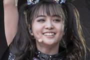 ガールフレンドと一緒にBABYMETALのショーに行くんだけど不安がある…　【海外の反応】