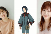 【悲報】外国人「水星の魔女 ニカ役の声優が交代…これはつらい」