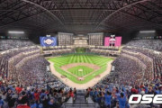 韓国人「東京ドームを超える5万席級の『ソウルドーム』建設へ？政府が推進する衝撃的『Kドーム』5万席構想とは？」