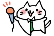 日本の「こうべ動物共生センター」3代目センター長のネコが就任！サムネ可愛すぎて一生見てられる！【タイ人の反応】