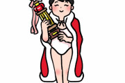 ミス・オランダにトランスジェンダーの男性が選ばれる　“また始まったよ”　【海外の反応】