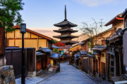 京都・祇園で火災、海外からも心配の声（海外の反応）