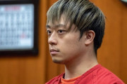 海外「さっさと日本へ帰れよ！アメリカに来るんじゃねえ！」民泊で交際中の女性を殺害した容疑で日本人男性を逮捕 カリフォルニア州