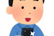 海外「天才か！」日本の絶景を簡単に撮影する超裏技に海外からコメントが殺到中