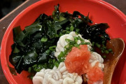 外国人「日本の居酒屋で食べた珍しい料理を見せていく！」
