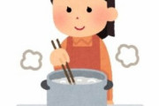 海外「茹でていることを忘れてたパスタの末路がこちらです」→「イタリアだったら重罪だよ」