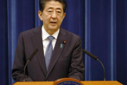 韓国人「安倍が韓国を挑発！」安倍元首相が「韓国からの中傷に必ず反撃し、日本の力強い産業化の歩みを伝えて欲しい」と発言！　韓国の反応