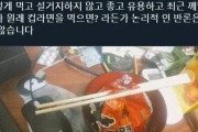 韓国人「すごいものを発明した日本人がこちらｗｗｗ」