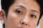 [韓国の反応]日本の野党党首が「なぜ都議選ではなく韓国の大統領選の特集をするのか」とTweet