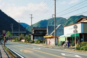 中国人「日本人はポイ捨てしないという伝説はどうやって作られたか？」　中国の反応