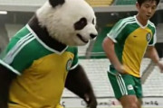 中国人「アジア大会サッカー日本代表のこの人がイケメン過ぎて見とれて泣く」　中国人「顔が本当に小さい」「日本の選手は韓国の選手よりイケメンが多い」