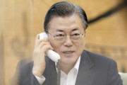 韓国人「米韓首脳が『日韓関係改善』で一致」バイデン大統領と文大統領が32分間初の電話会談「日韓関係改善·日米韓協力が重要」　韓国の反応