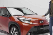 【海外の反応】トヨタのアイゴXというコンパクトカーがカッコいいぞ！