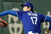 大谷翔平の驚異的な奪三振率に全米騒然！←「本当にリハビリ中？」（海外の反応）