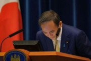 【韓国の反応】菅不出馬で日本の次期首相、岸田氏が頭角。韓国の反応「政権交代のない形だけの民主主義国家。誰でも同じ。自分たちで分け合う。」